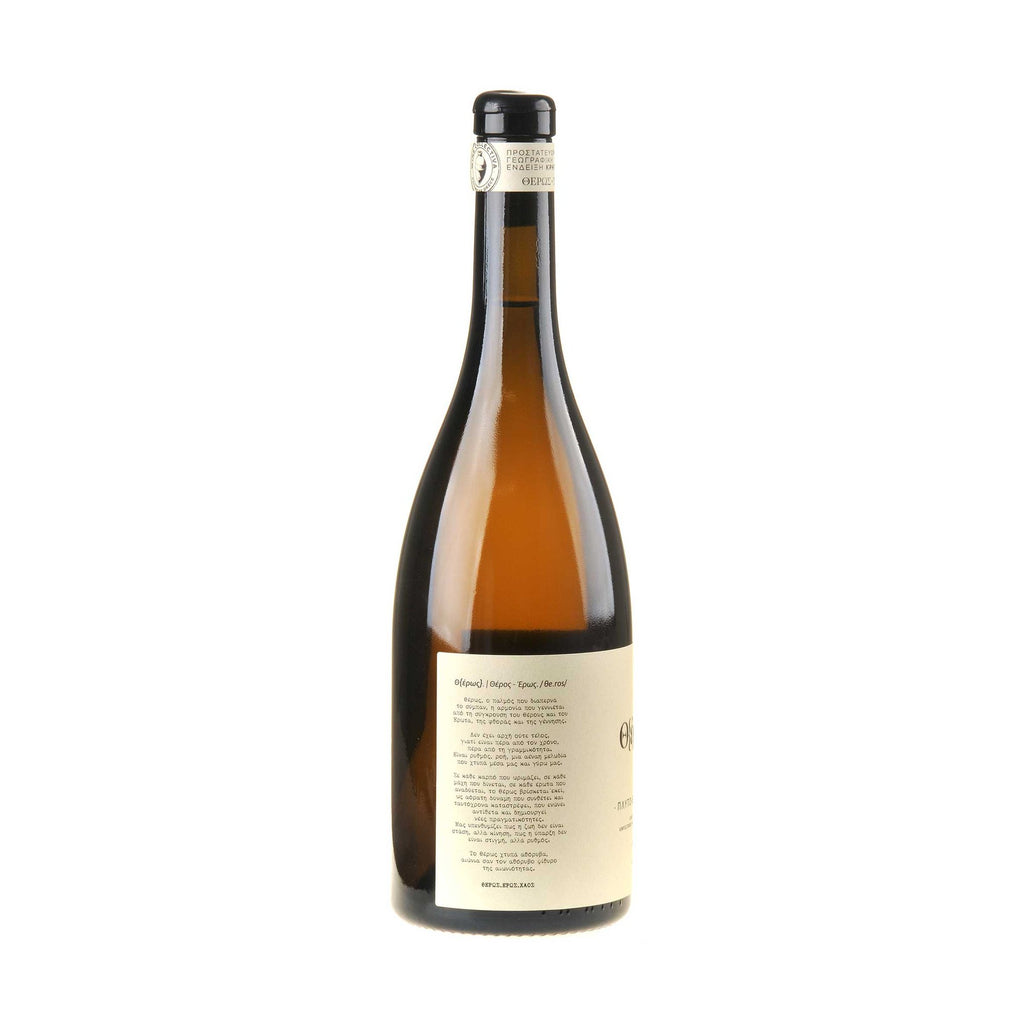 Theros Wines Plyto - Thrapsathiri Field Blend 2024 Seitenetikett