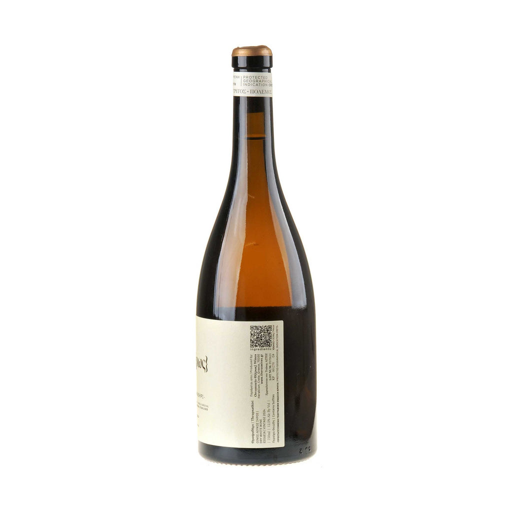 Bild Theros Wines Thrapsathiri Single Vineyard 2024 Rücketikett