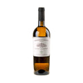 Bild Vazisubani Estate Kisi Estate Collection 2021