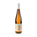 Von Winning Sauvignon Blanc II 2025