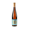 Von Winning Sauvignon Imperiale 2023
