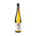 Weingut Emrich-Schönleber Riesling 2023