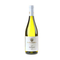 Weingut Emrich-Schönleber Weißburgunder -S- 2025
