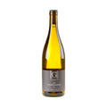 Weingut Giegerich Chardonnay Reserve 2021