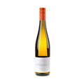 Weingut Giegerich Silvaner vom Kalkstein 2024