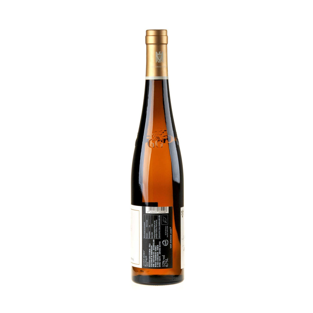 Weingut Ökonomierat Rebholz Riesling Ganz Horn Großes Gewächs 2024 Seitenetikett
