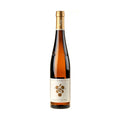 Weingut Ökonomierat Rebholz Riesling Kastanienbusch Großes Gewächs 2024