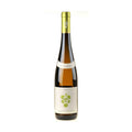 Weingut Ökonomierat Rebholz Weißer Burgunder Siebeldingen vom Muschelkalk Bio 2024