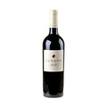 Weingut Sander Merlot Bio 2023