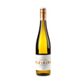 Bild Weingut Seehof Auxerrois vom Kalkstein 2024
