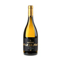 Weingut Seehof Chardonnay Steingrube -R- 2024