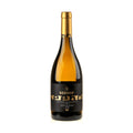 Weingut Seehof Grauburgunder Steingrube -S-