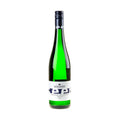 Weingut Seehof Grüner Silvaner trocken 2021