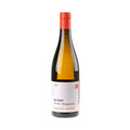 Weingut Stefan Meyer Weißer Burgunder aus Rhodt Bio 2021