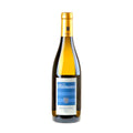 Weingut Wittmann Chardonnay Reserve Bio 2021