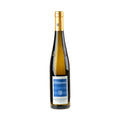 Weingut Wittmann Riesling Brunnenhäuschen Großes Gewächs Bio 2024