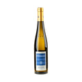Weingut Wittmann Riesling Kirchspiel Großes Gewächs 2024