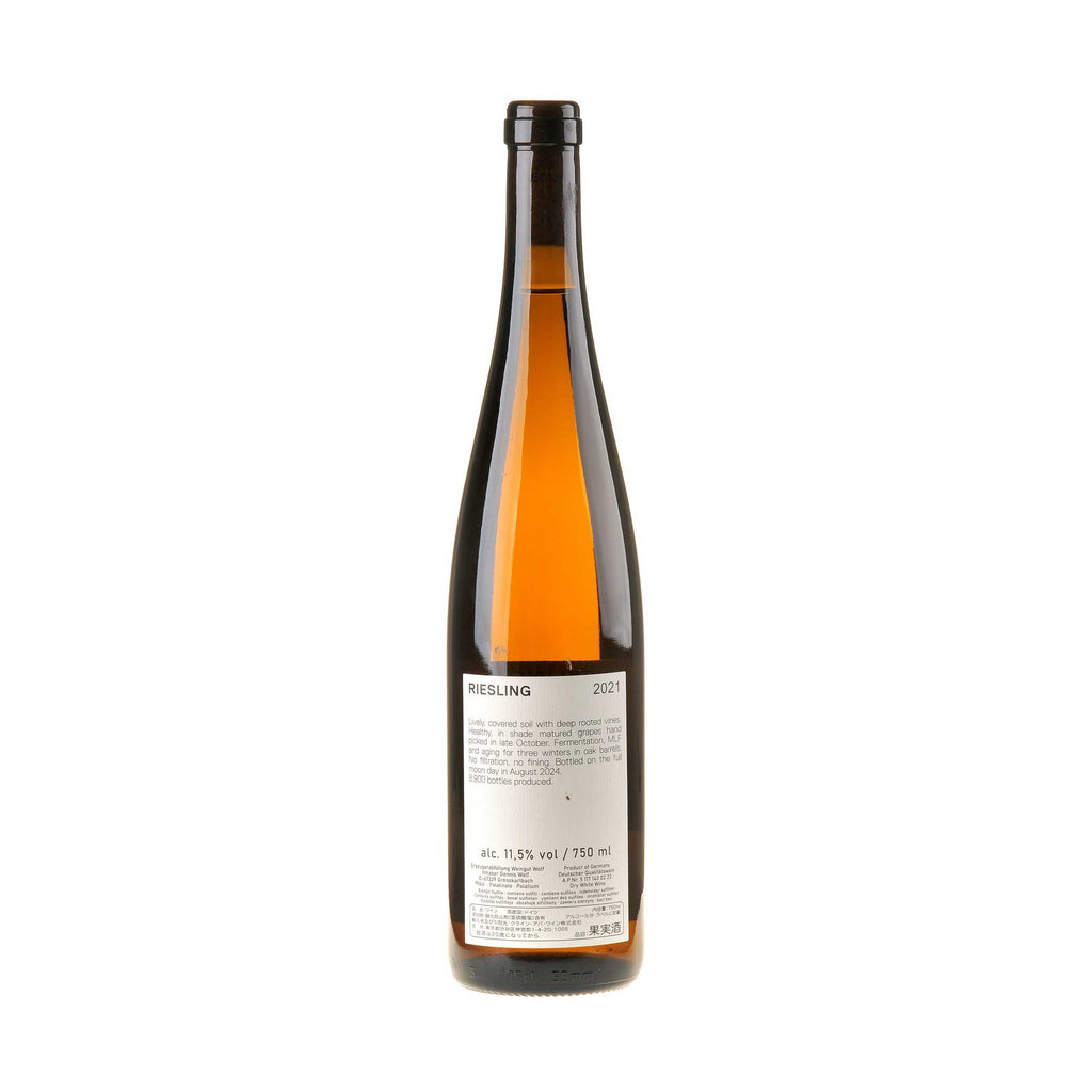 Weingut Wolf Riesling 2021 Rücketikett
