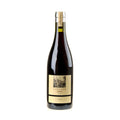 Weingut Ziereisen Jaspis Däublin Syrah 2021