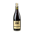 Weingut Ziereisen Syrah GE 2023