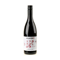 Winzerhof Allacher Heideboden Rot trocken Bio