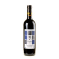 Château les Graves de Viaud Côtes de Bourg Reserve Bio 2016